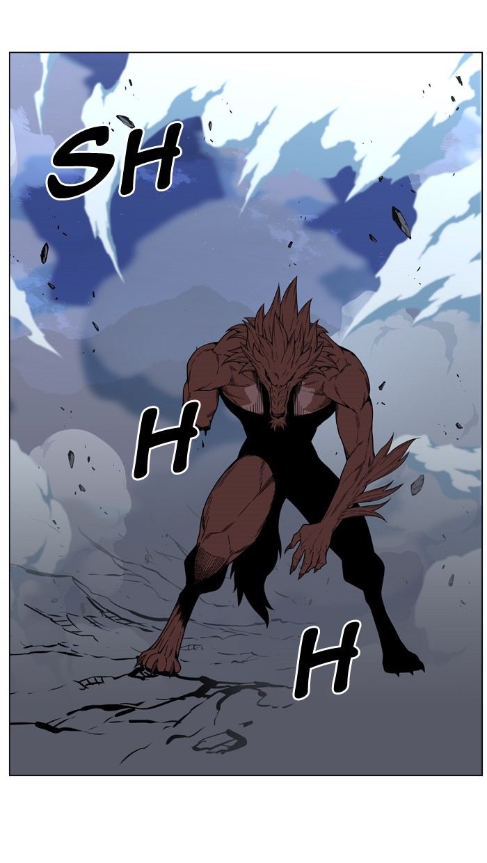 Page 114 of Chapter 467