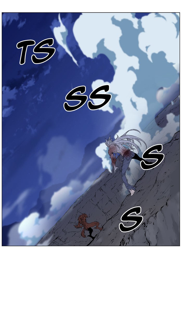 Page 117 of Chapter 467