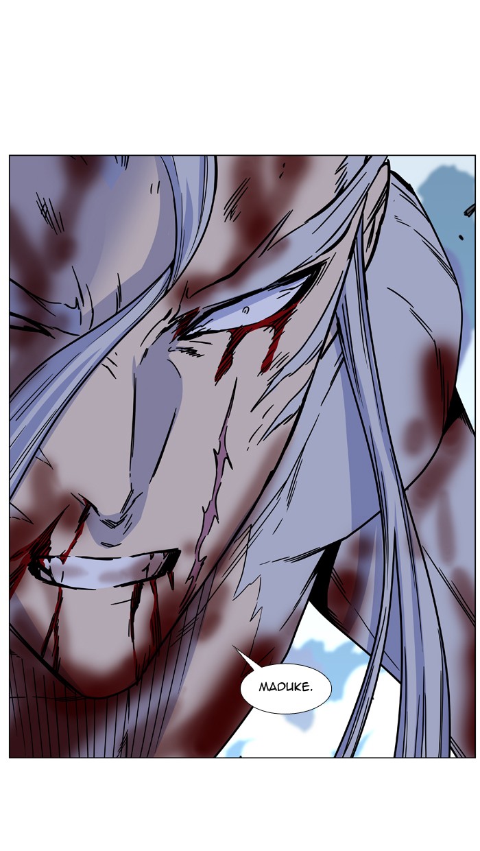 Page 119 of Chapter 467