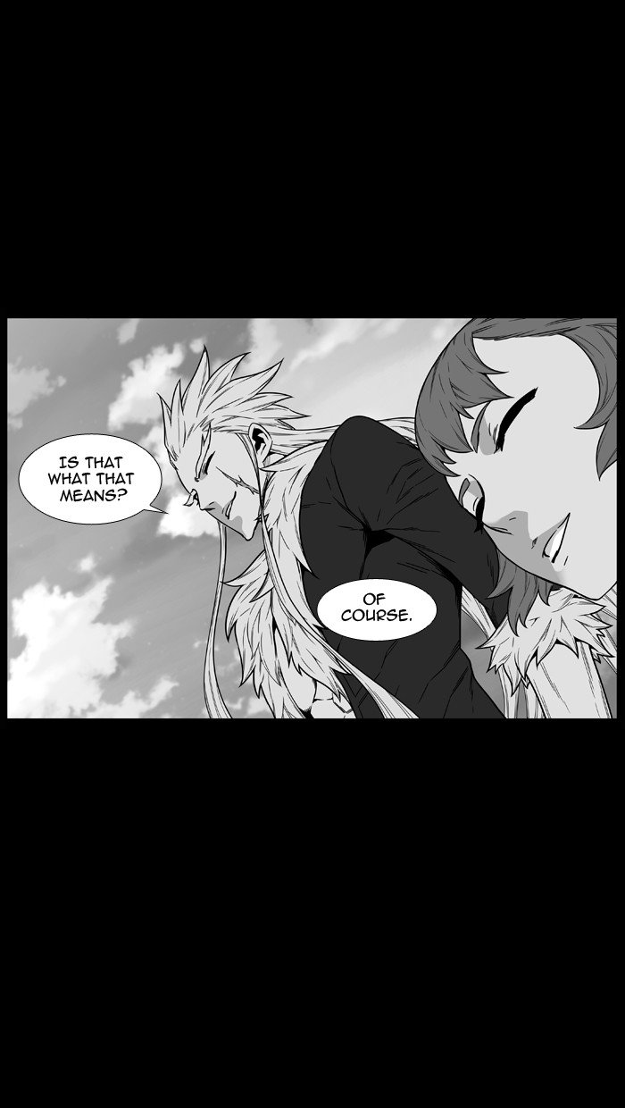 Page 12 of Chapter 467