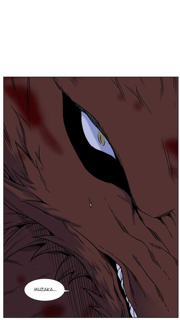 Page 120 of Chapter 467
