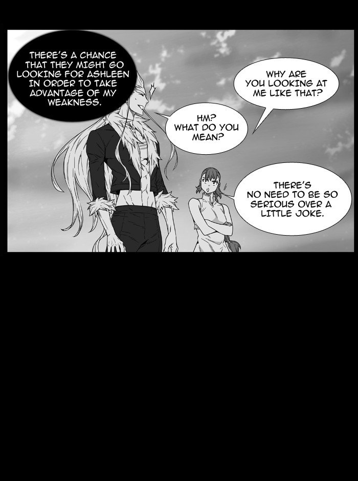 Page 15 of Chapter 467