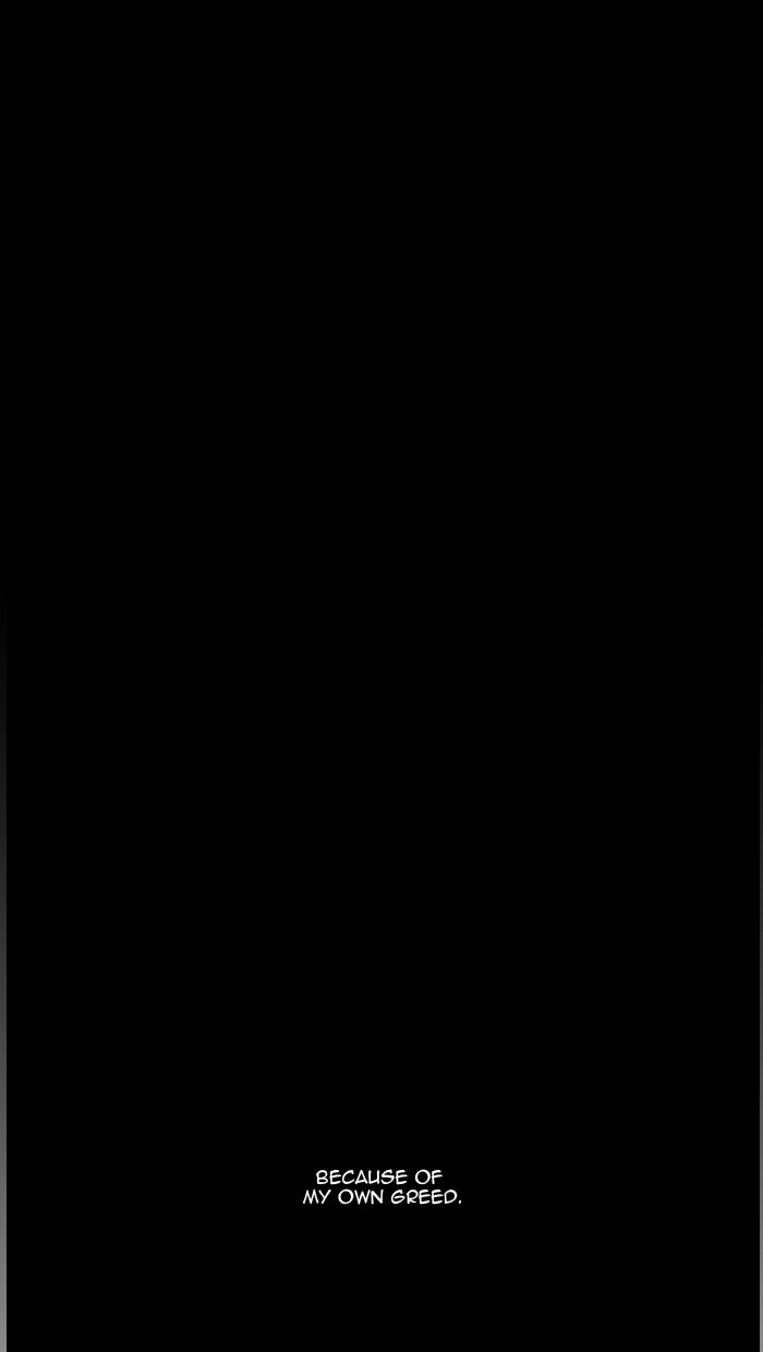 Page 17 of Chapter 467