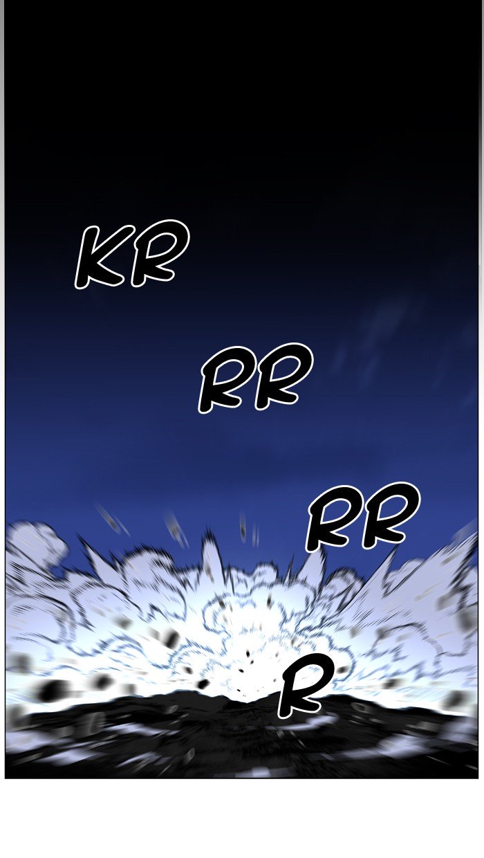 Page 18 of Chapter 467