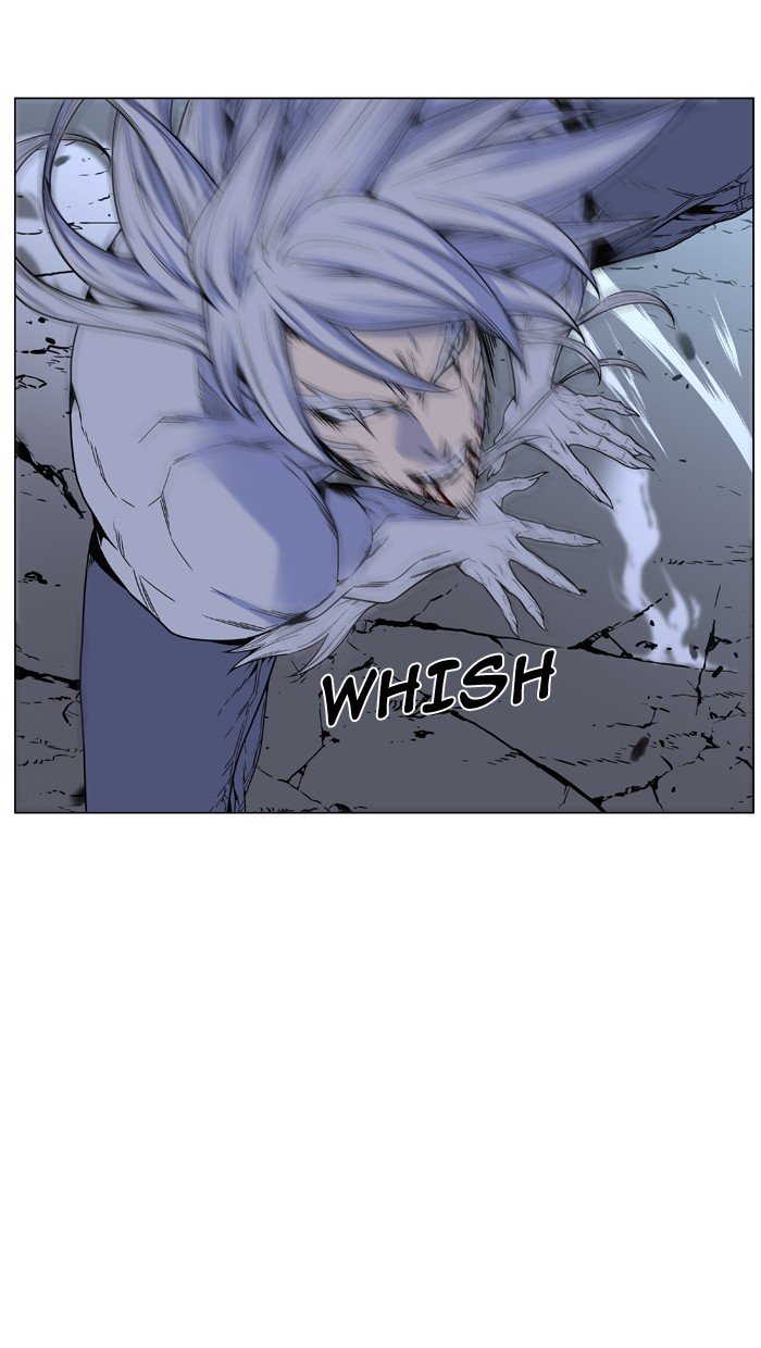 Page 25 of Chapter 467
