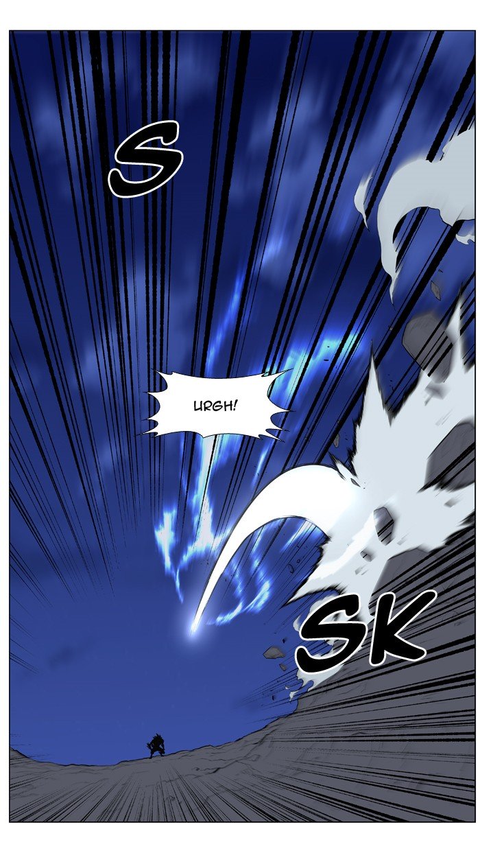 Page 26 of Chapter 467