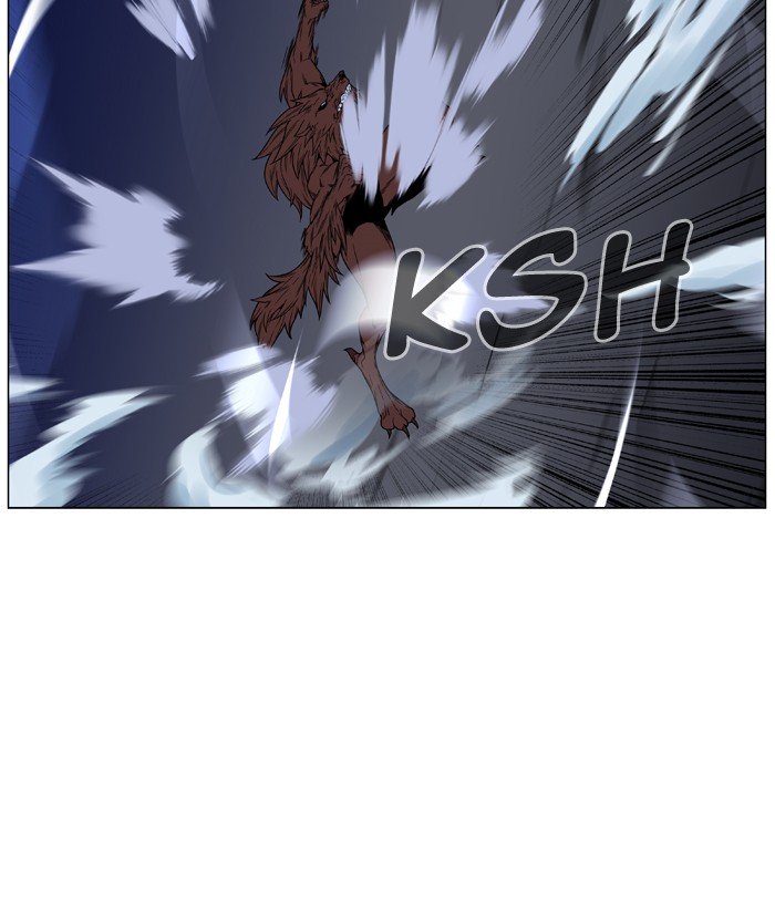 Page 30 of Chapter 467
