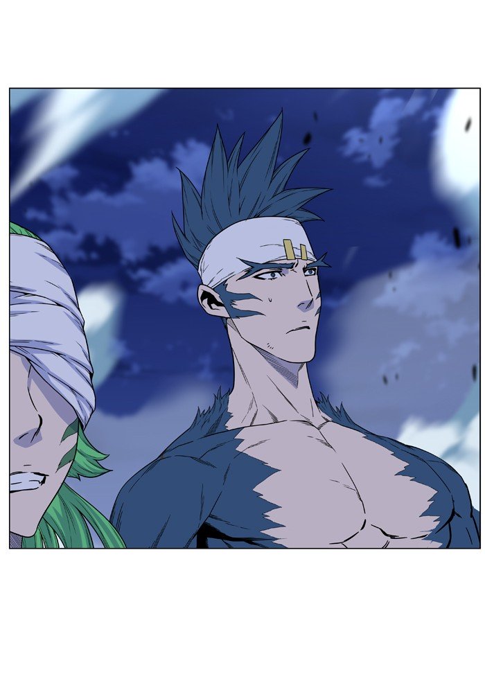 Page 31 of Chapter 467