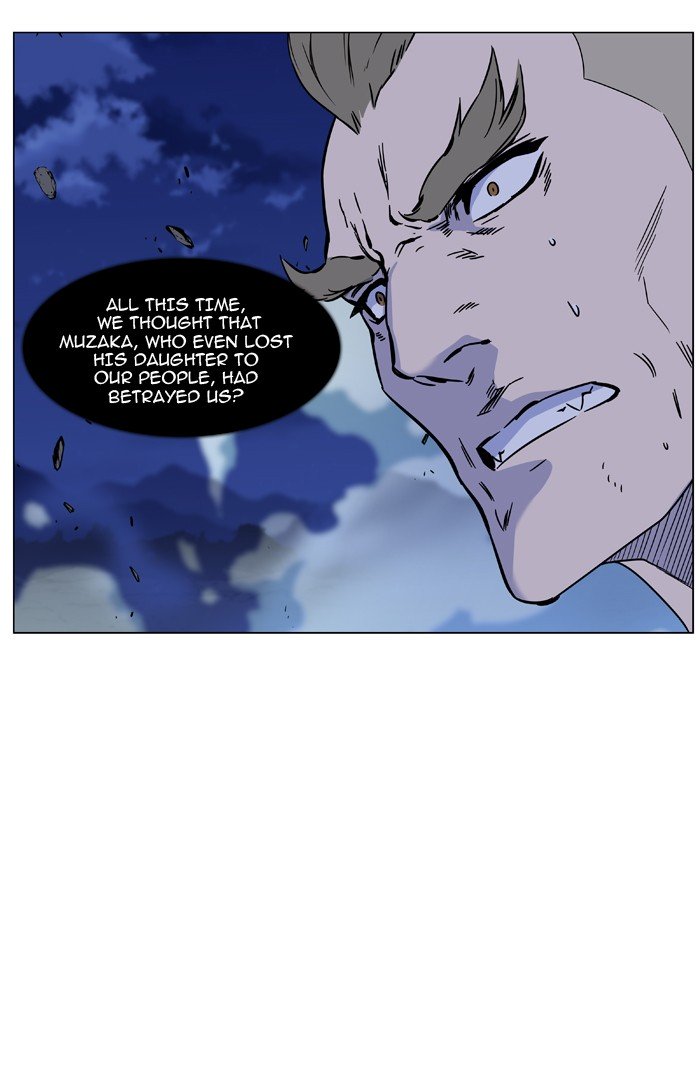 Page 33 of Chapter 467