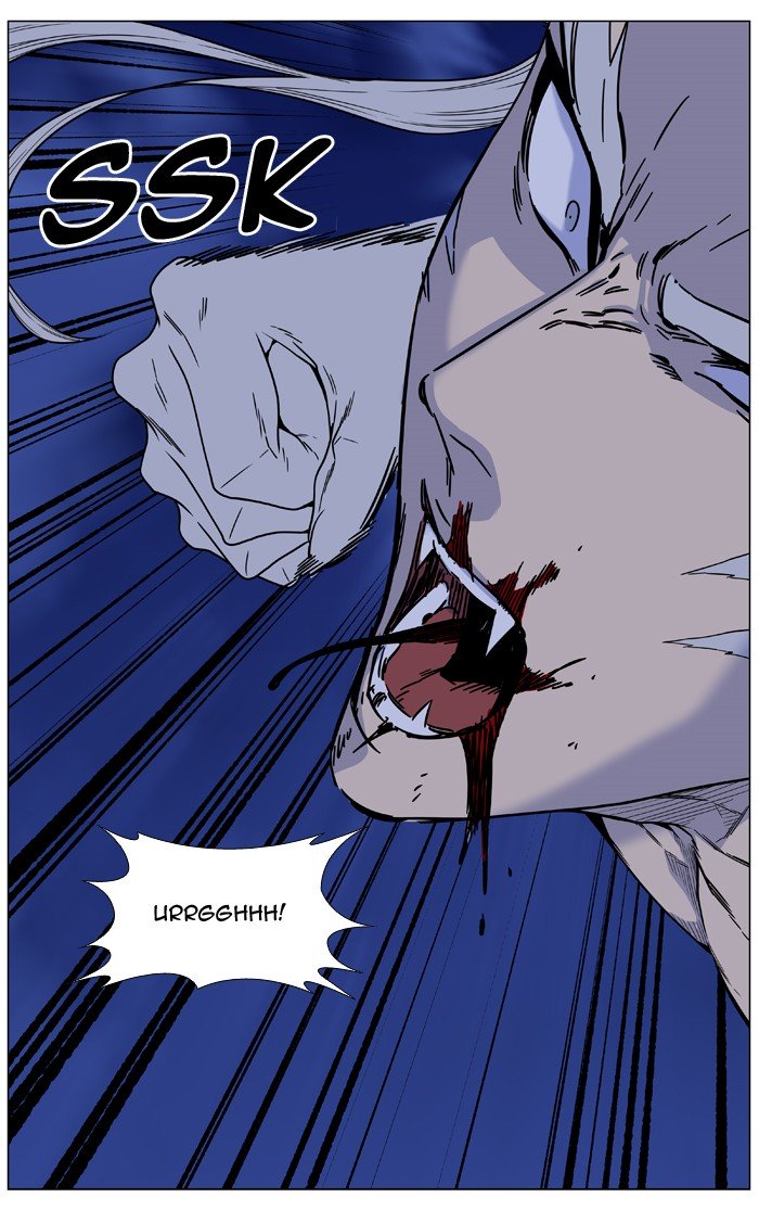 Page 36 of Chapter 467