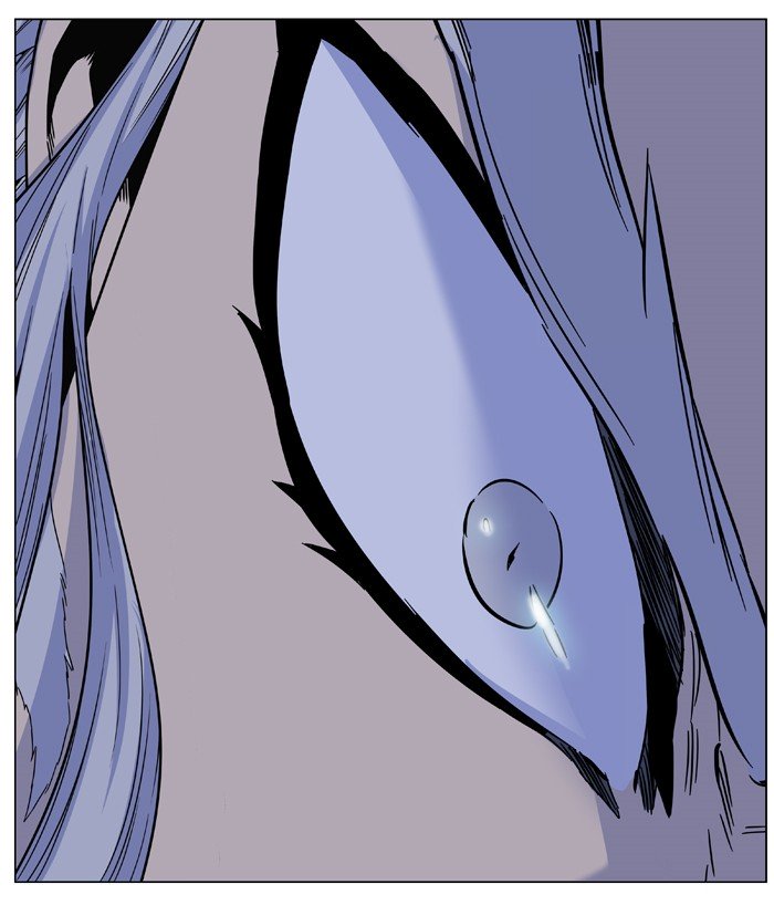 Page 38 of Chapter 467