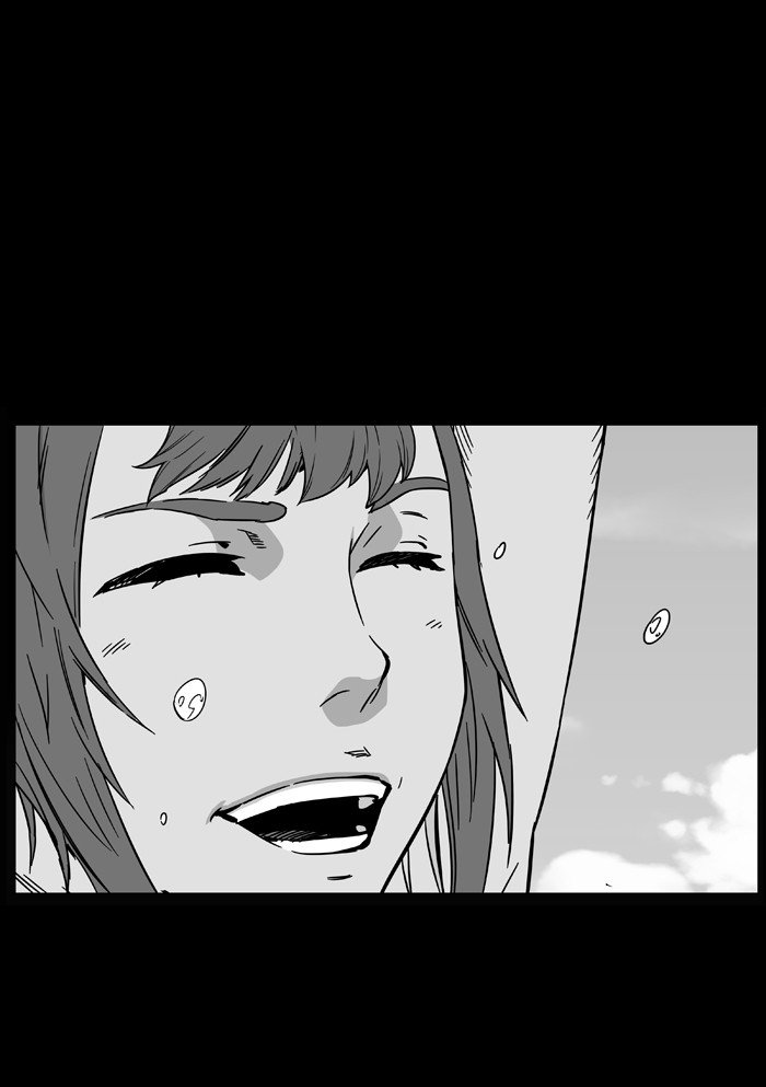 Page 51 of Chapter 467