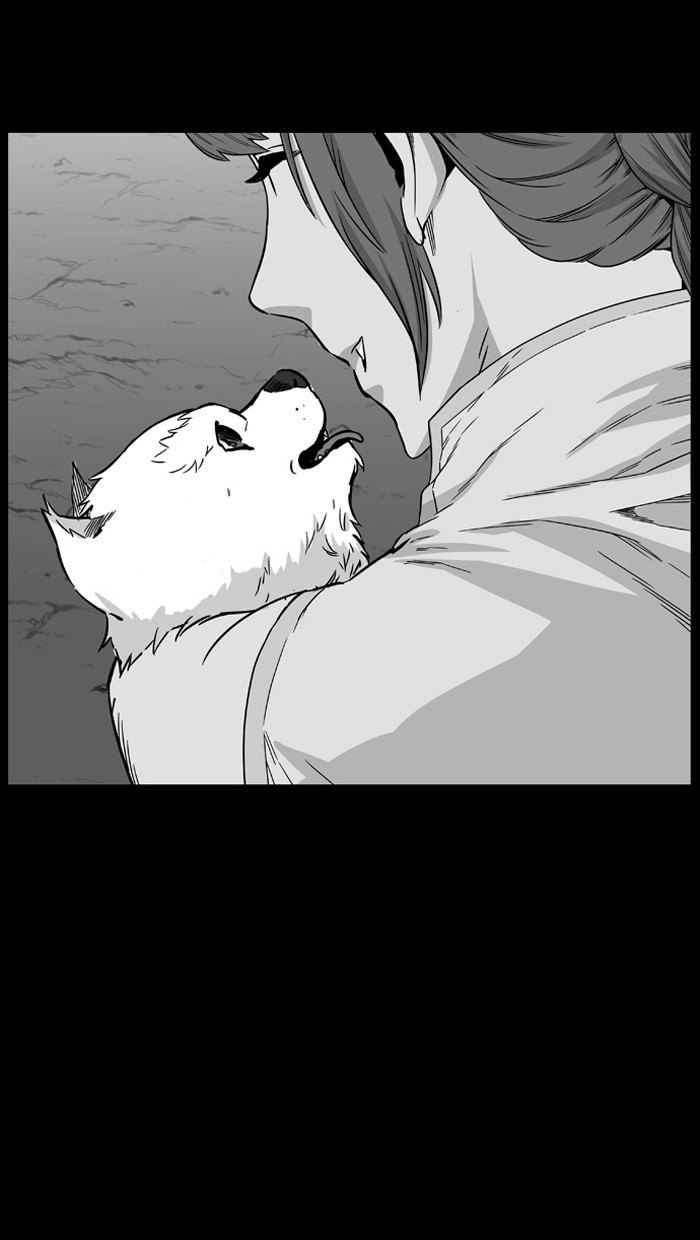 Page 64 of Chapter 467