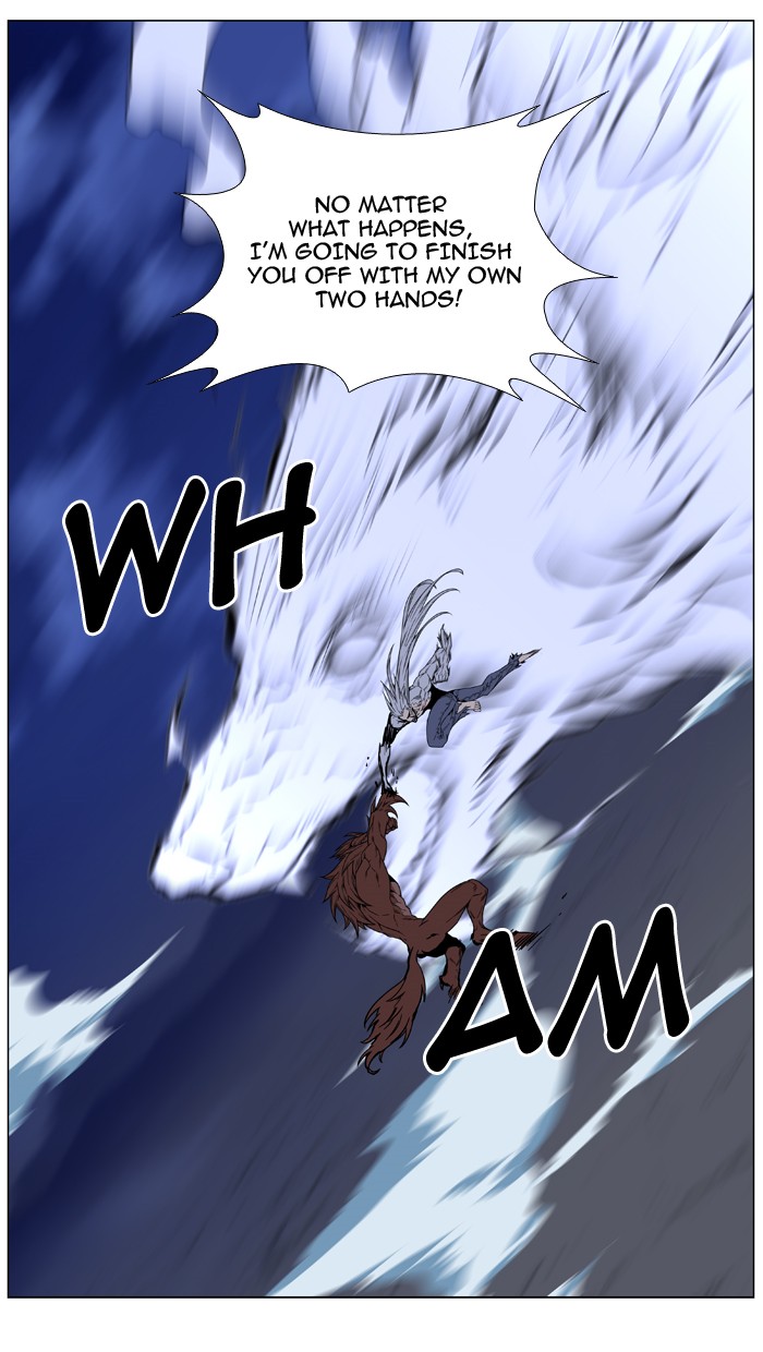 Page 79 of Chapter 467