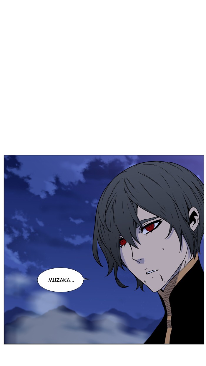 Page 80 of Chapter 467