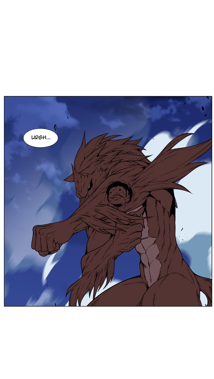 Page 81 of Chapter 467