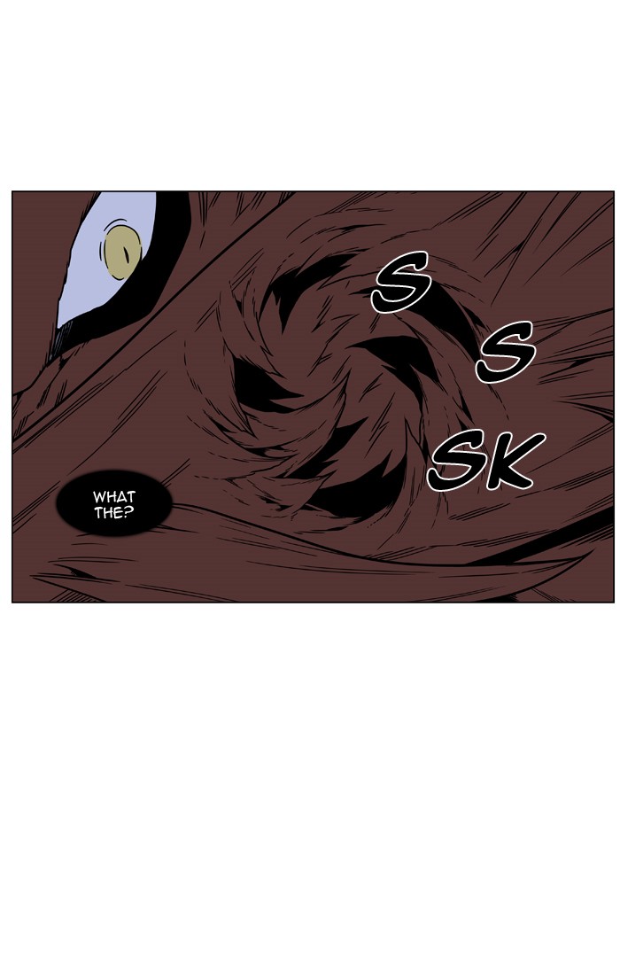 Page 82 of Chapter 467