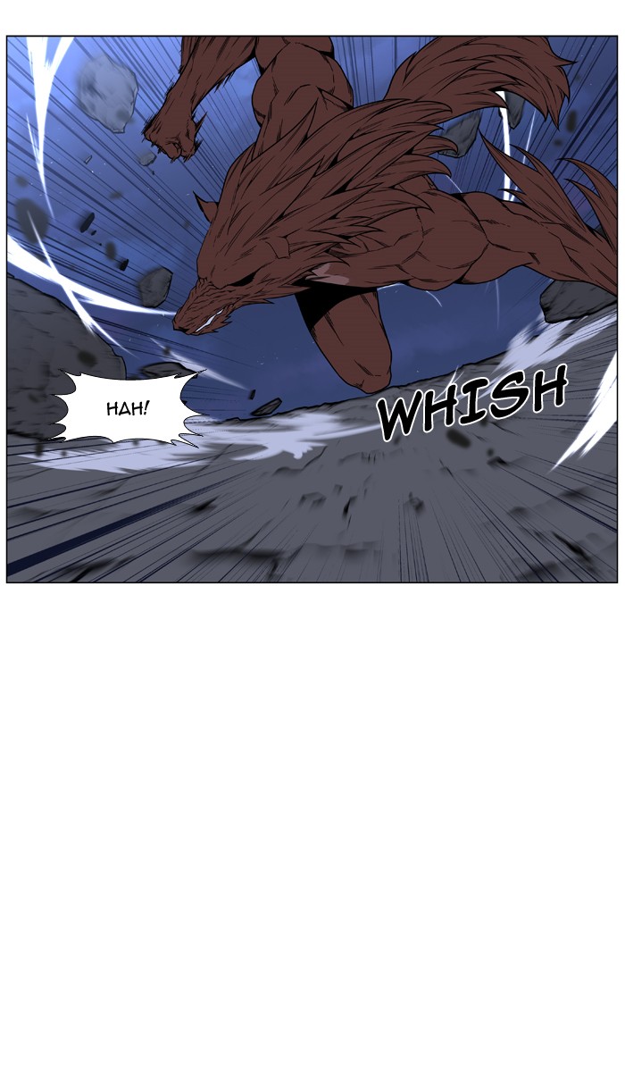 Page 83 of Chapter 467
