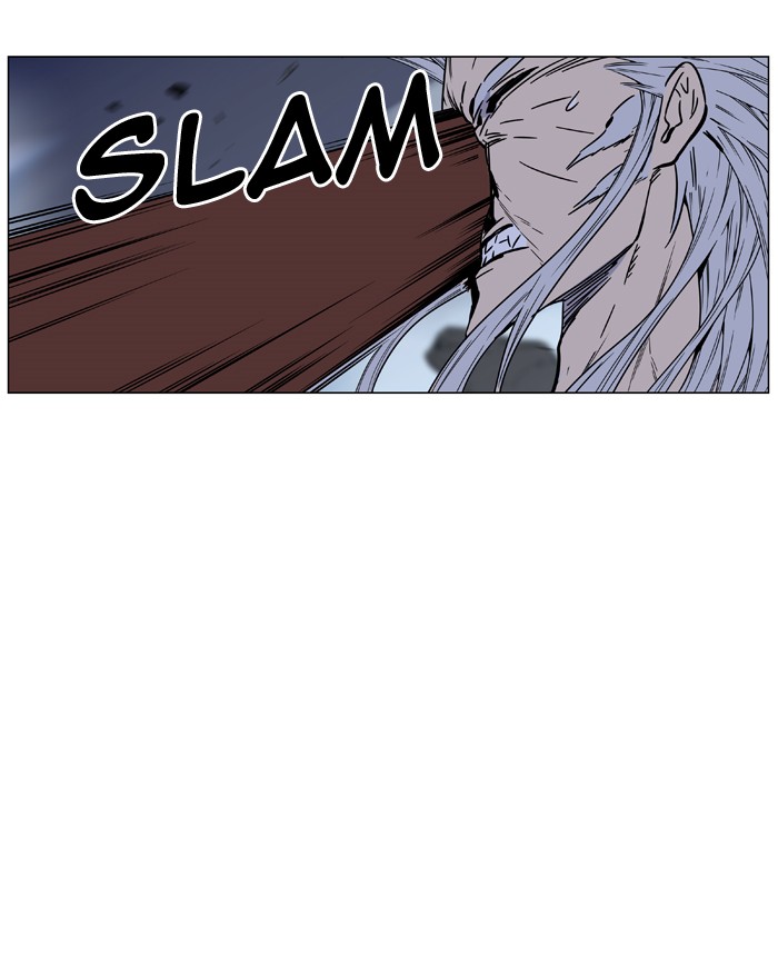 Page 84 of Chapter 467