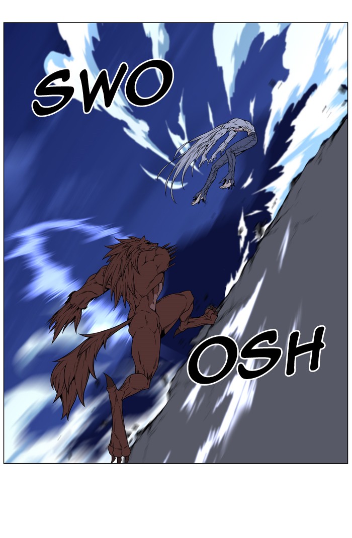 Page 85 of Chapter 467