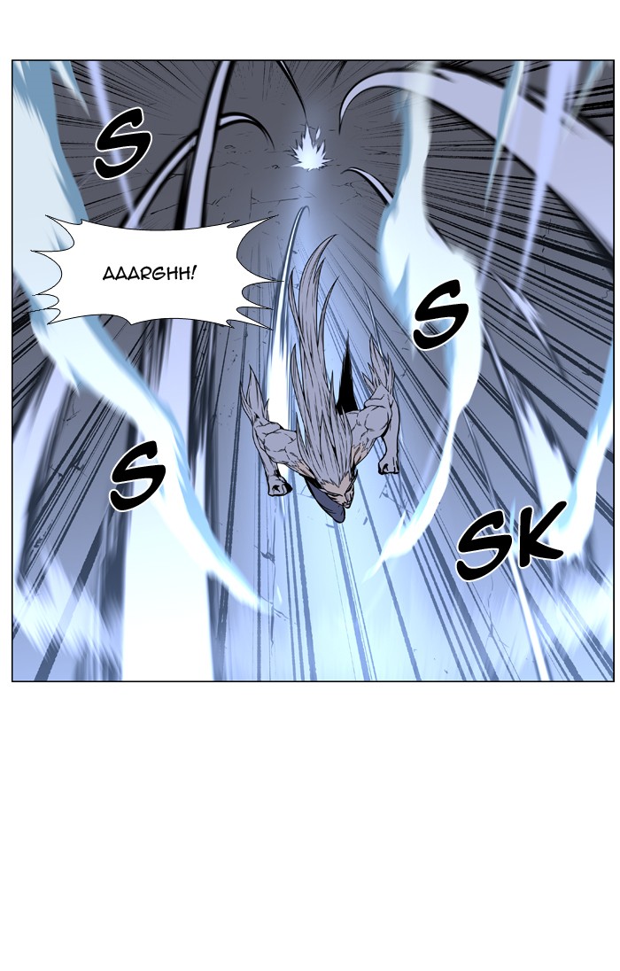 Page 87 of Chapter 467