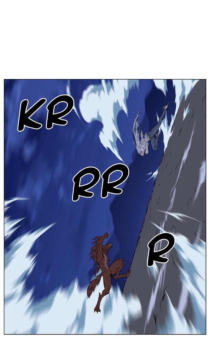 Page 88 of Chapter 467