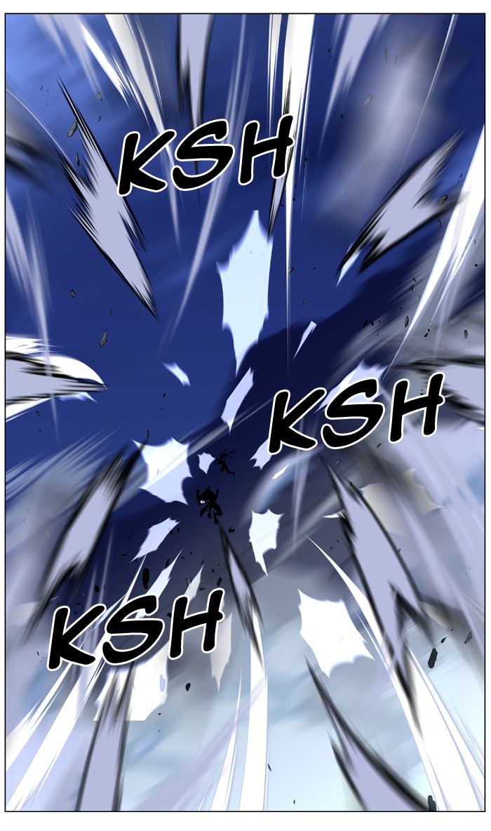Page 90 of Chapter 467