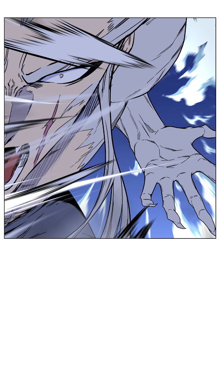 Page 94 of Chapter 467