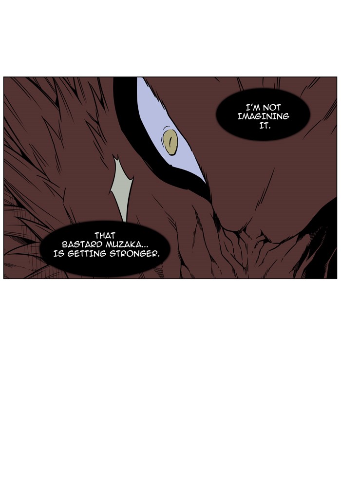 Page 96 of Chapter 467