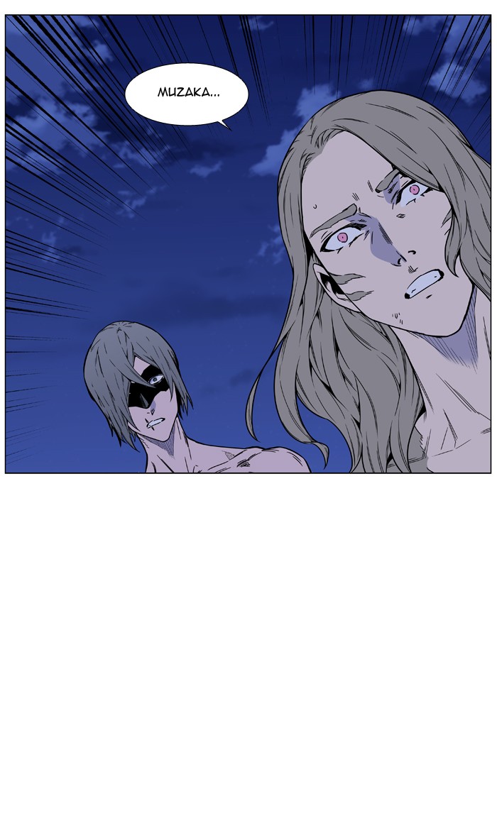 Page 97 of Chapter 467