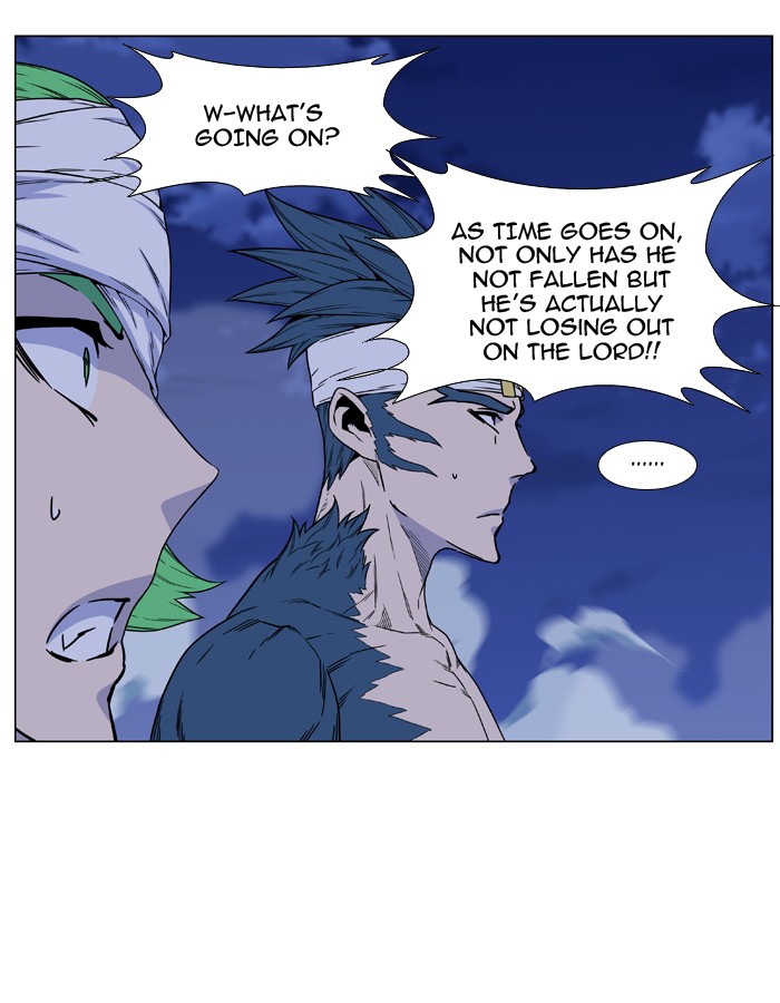 Page 98 of Chapter 467
