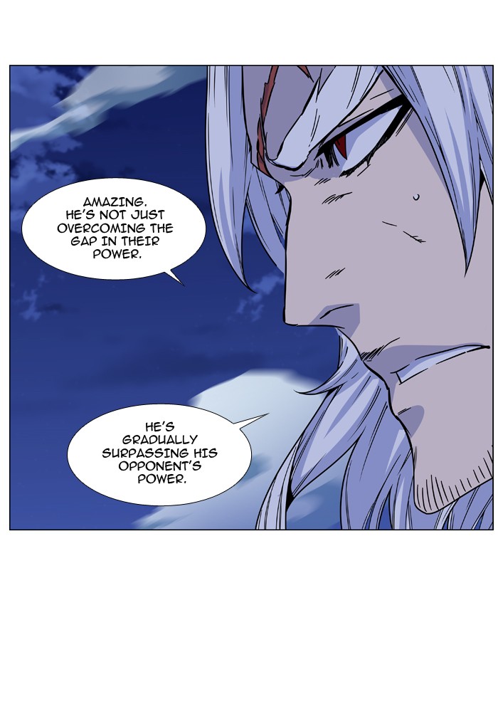 Page 99 of Chapter 467