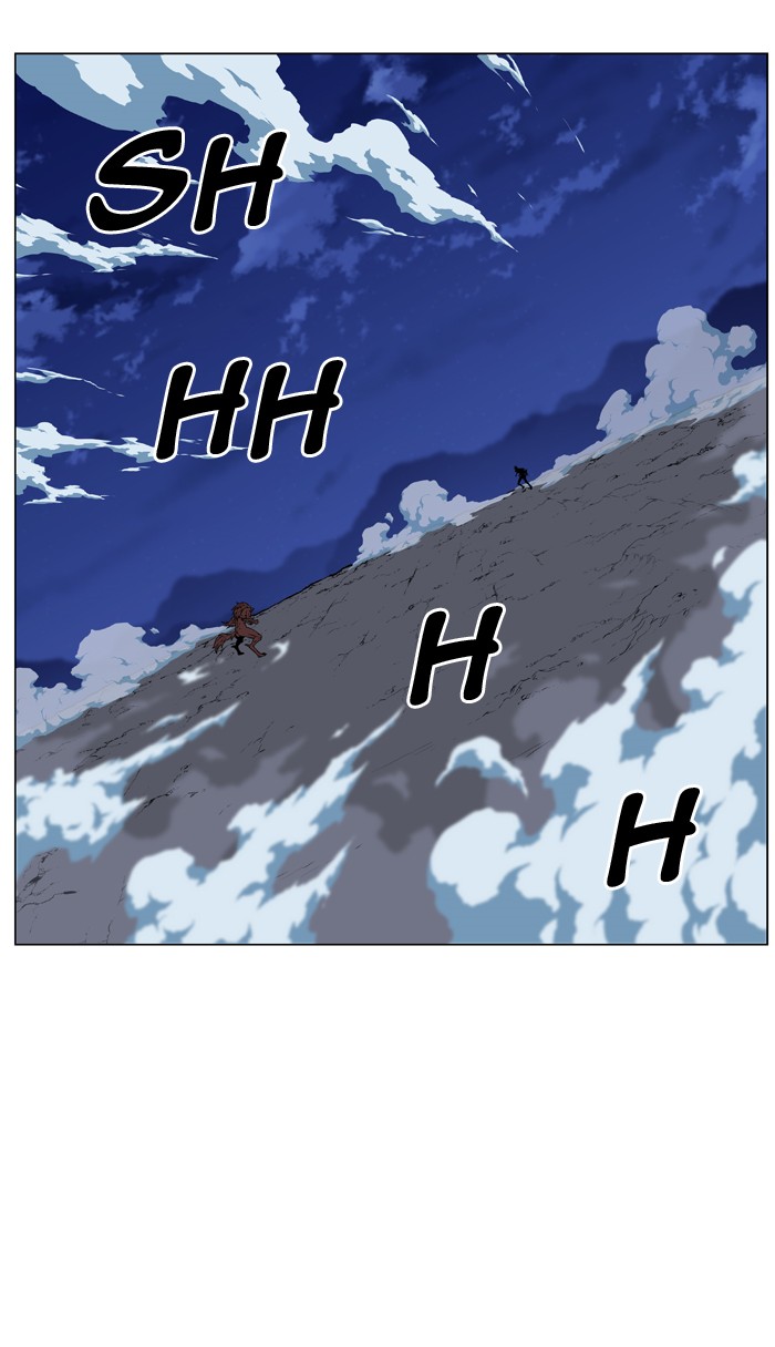 Page 2 of Chapter 468