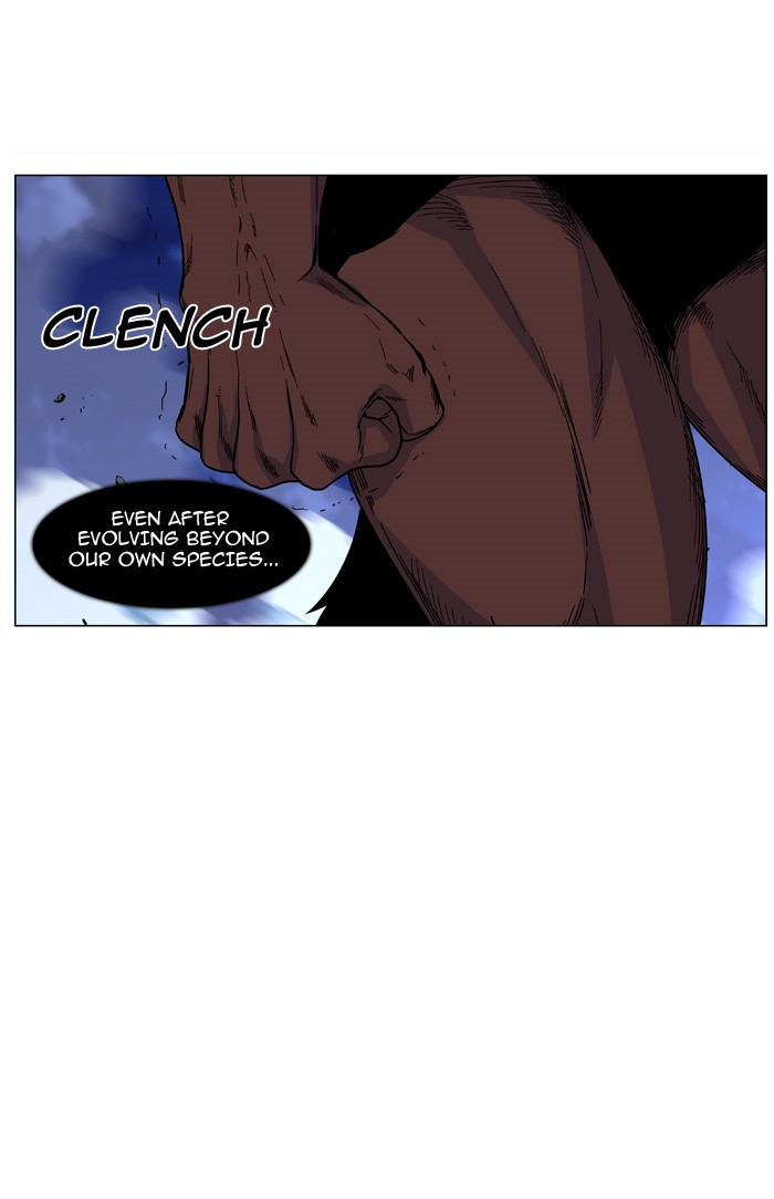 Page 3 of Chapter 468