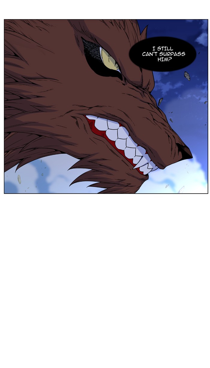 Page 4 of Chapter 468