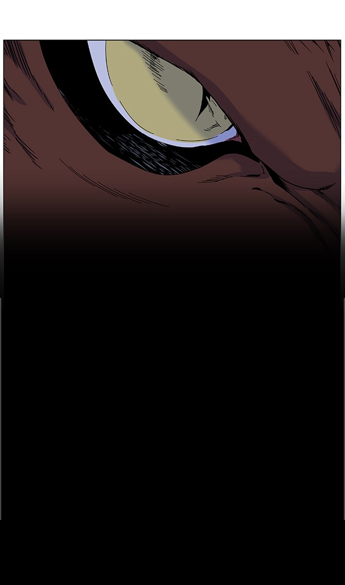 Page 5 of Chapter 468