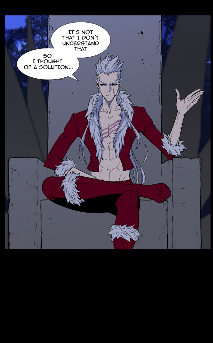 Page 8 of Chapter 468