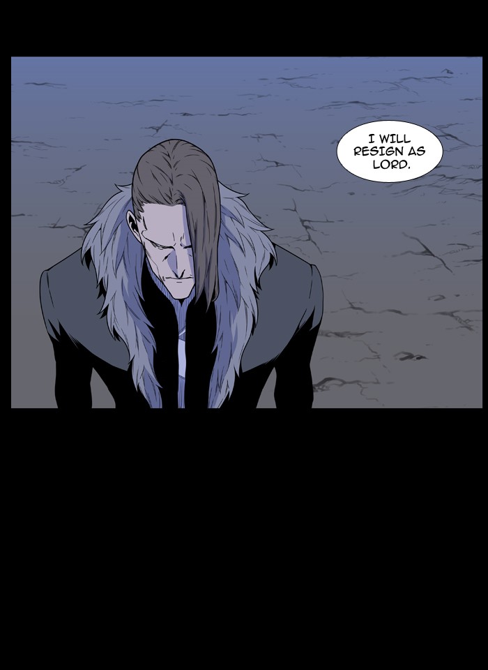 Page 9 of Chapter 468