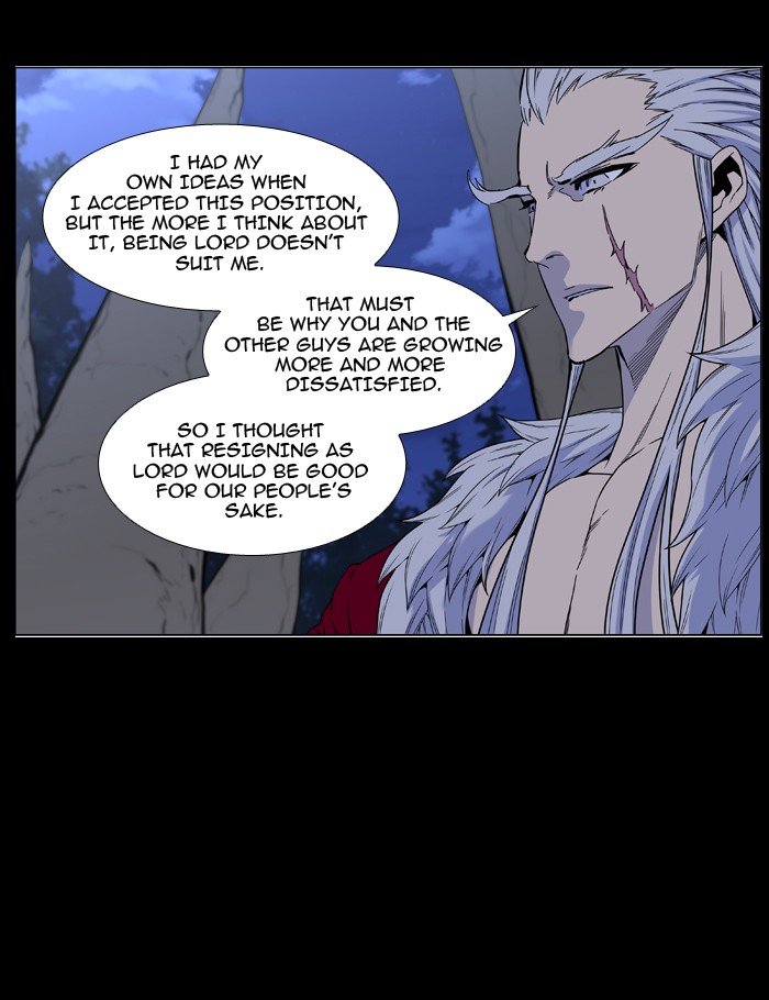 Page 10 of Chapter 468