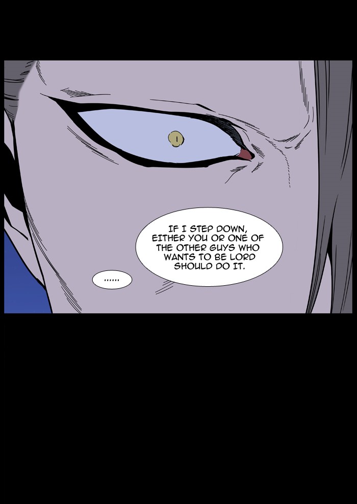 Page 11 of Chapter 468