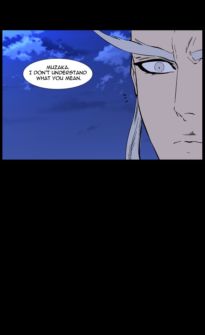 Page 12 of Chapter 468