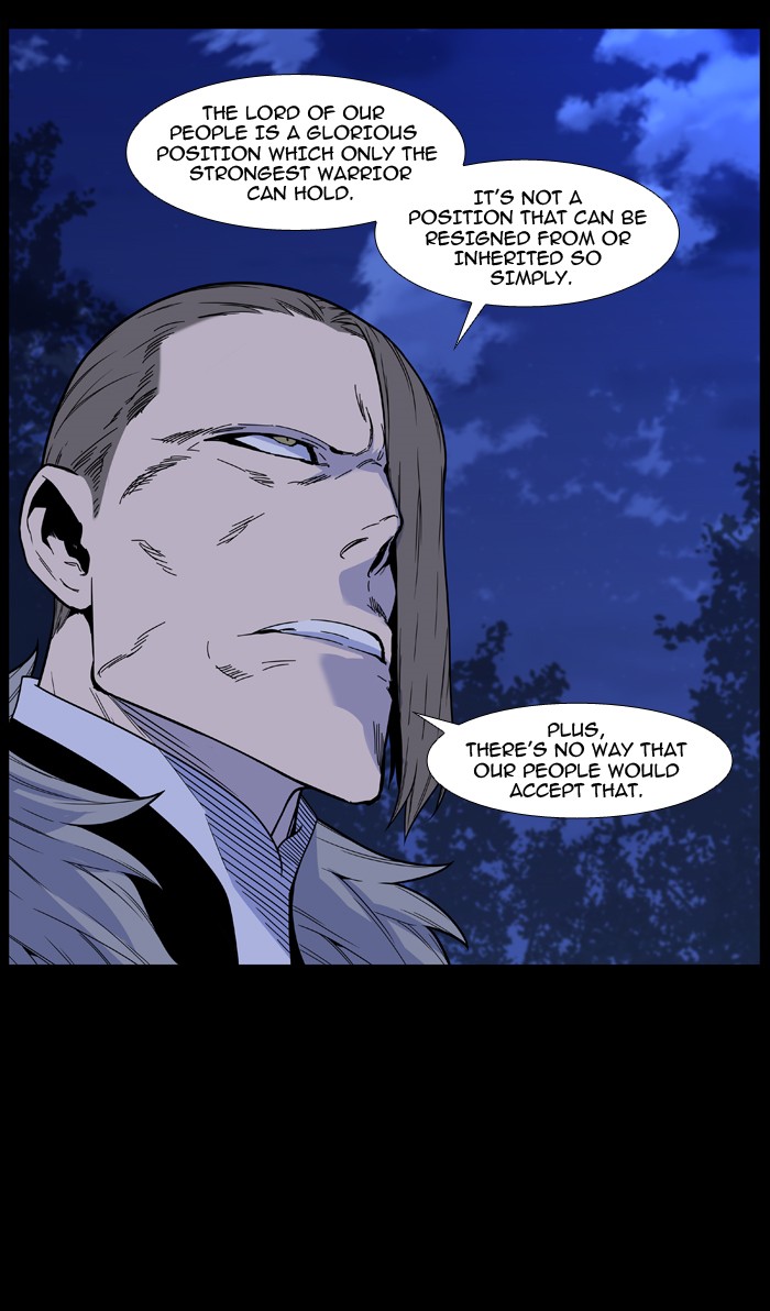 Page 13 of Chapter 468
