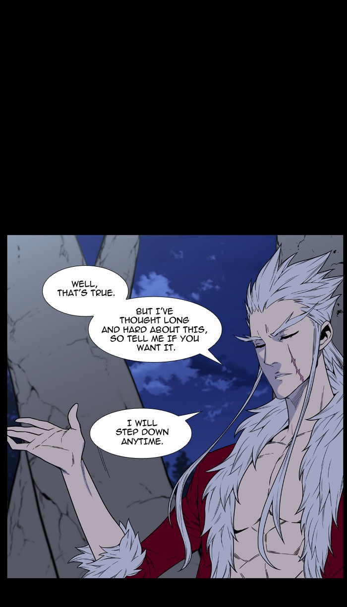 Page 14 of Chapter 468