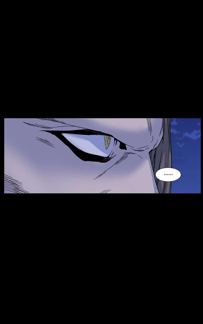 Page 15 of Chapter 468