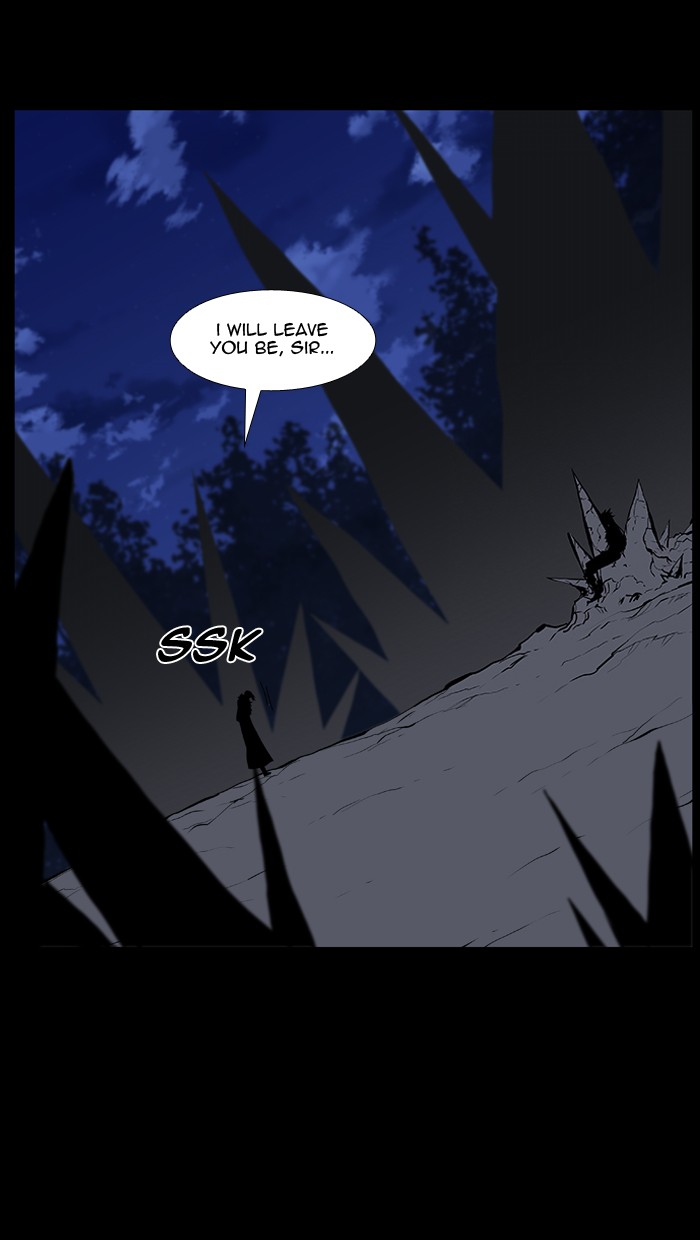Page 16 of Chapter 468
