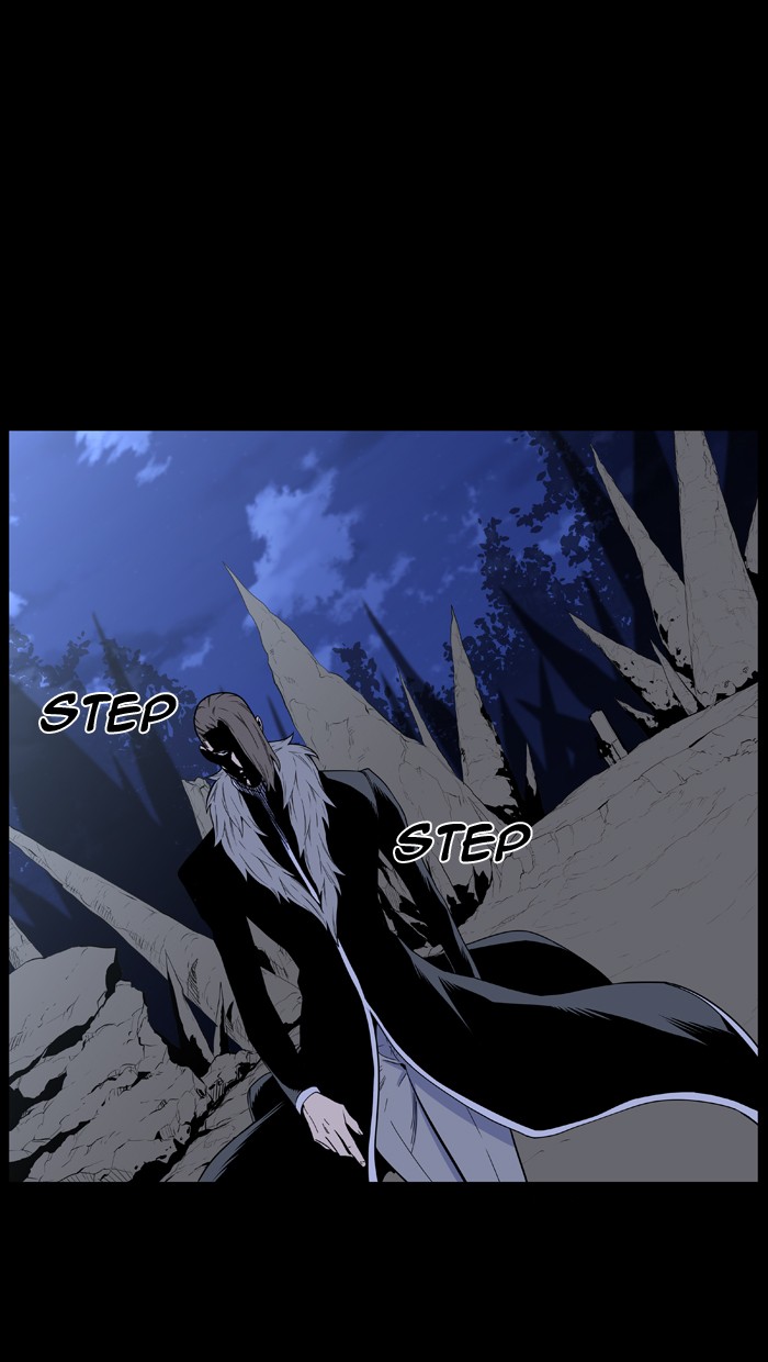 Page 17 of Chapter 468