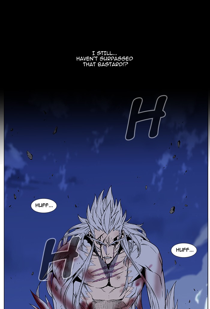 Page 21 of Chapter 468