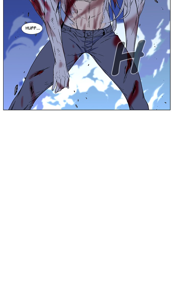 Page 22 of Chapter 468