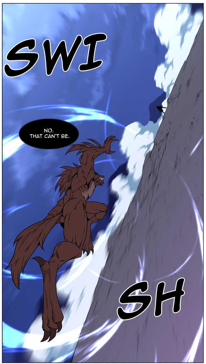 Page 23 of Chapter 468