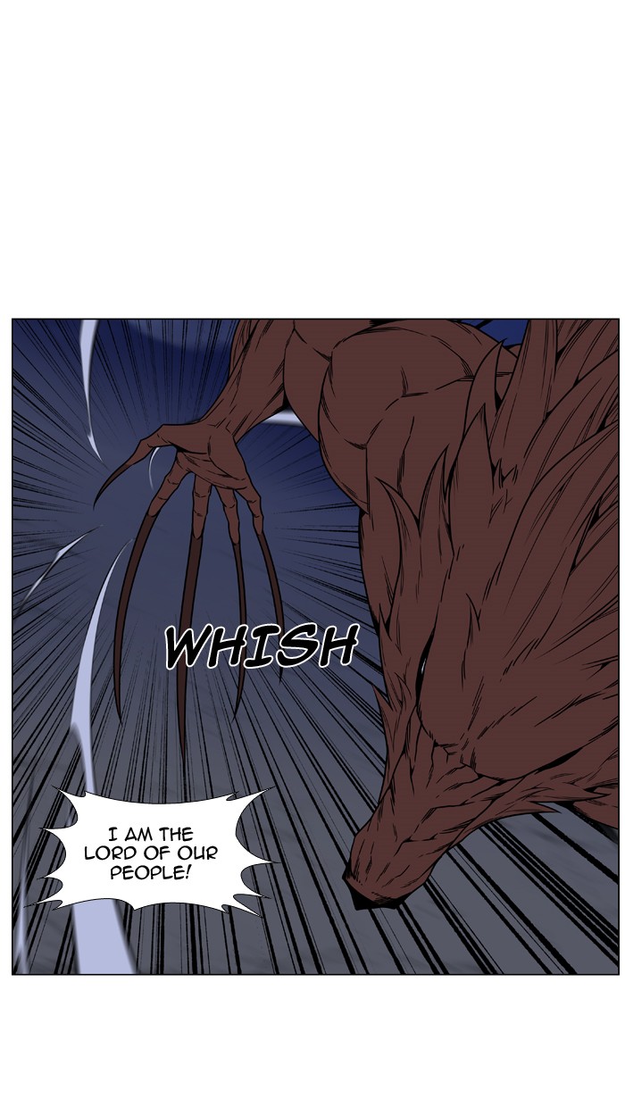 Page 30 of Chapter 468